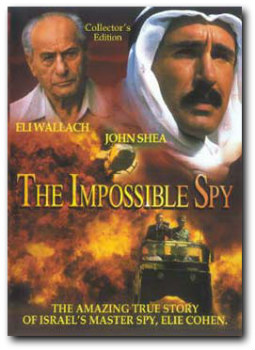 DVD Cover – <em>The Impossible Spy</em>